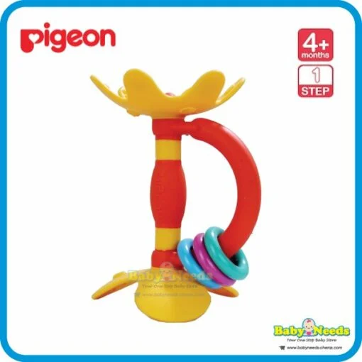 Pigeon Baby Training Teether Step 1