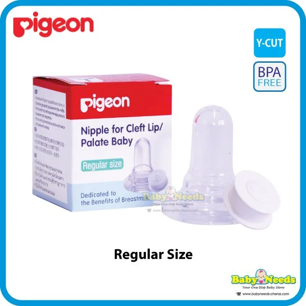 Pigeon Feeding Bottle Nipple for Cleft Lip /Palate (Small/Regular) - Image 2