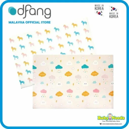 Dfang Double Film Premium PVC Mat (Medium 185 x 140 x 1.2cm)