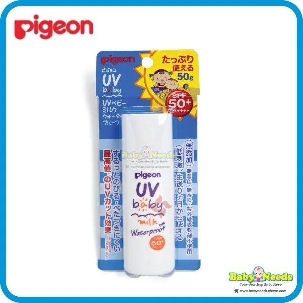 Pigeon UV Baby Milk Waterproof Sunscreen SPF50+(50g)