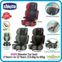 Chicco KidFit 2-in-1 Belt Positioning Booster Car Seat - Atmosphere
