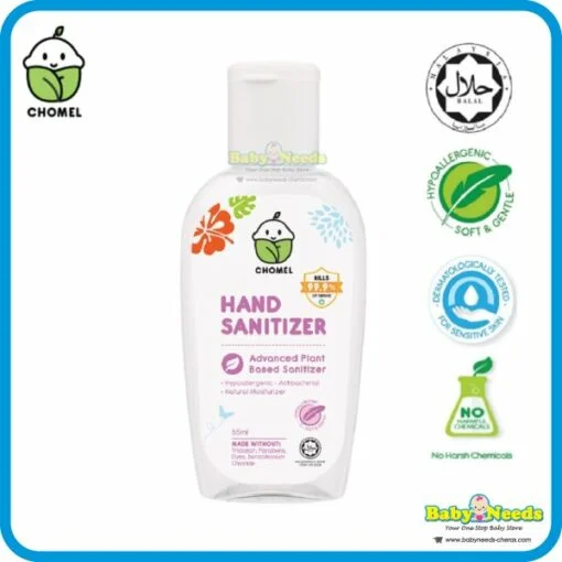 Chomel Hand Sanitizer 55ml