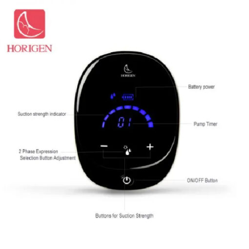 Halford Horigen Beature Double Electric Lying Breast Pump - Image 3