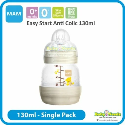 MAM 130ml Anti-Colic Bottle ( Single ) - Image 2