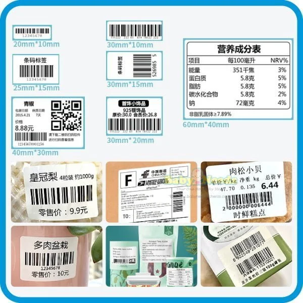 Thermal Shipping Label Barcode Sticker Paper Printer Roll A6 20 x 25 x 30 x 35 40 50 60 70 80 100 150 - Image 3