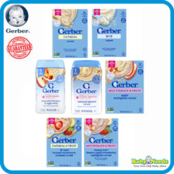 Gerber Baby Cereal (Oatmeal/Rice/Whole Wheat/Multigrain)