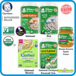 Gerber Organic Baby Cereal (Oatmeal/Rice/Oatmeal Banana/Oatmeal Millet Quinoa)