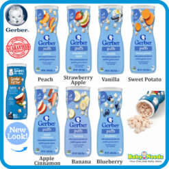 Gerber Baby Cereal Snack Puff