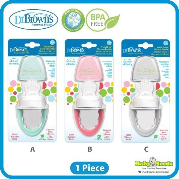 Dr Brown's Fresh Firsts Silicone Feeder