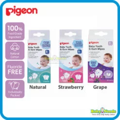 Pigeon Baby Tooth & Gum Wipes (20pcs/box)