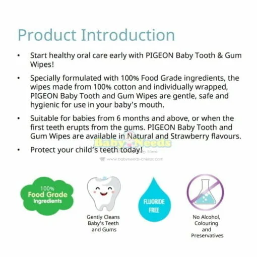 Pigeon Baby Tooth & Gum Wipes (20pcs/box) - Image 8
