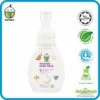 Chomel Baby Foaming Hand Wash 250ml