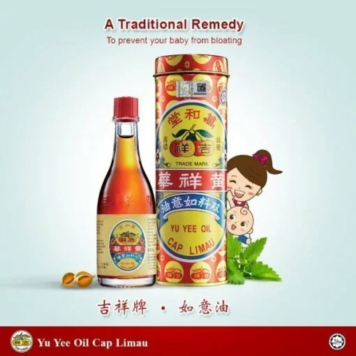 Cap Limau Yu Yee Oil (10ml/22ml/48ml) - Image 5