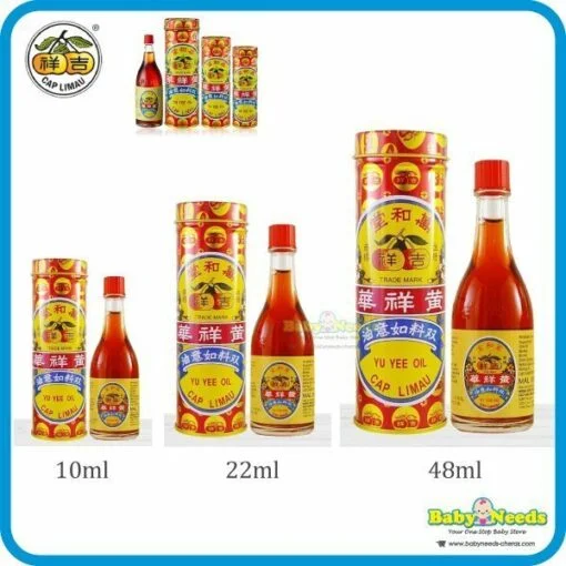Cap Limau Yu Yee Oil (10ml/22ml/48ml)