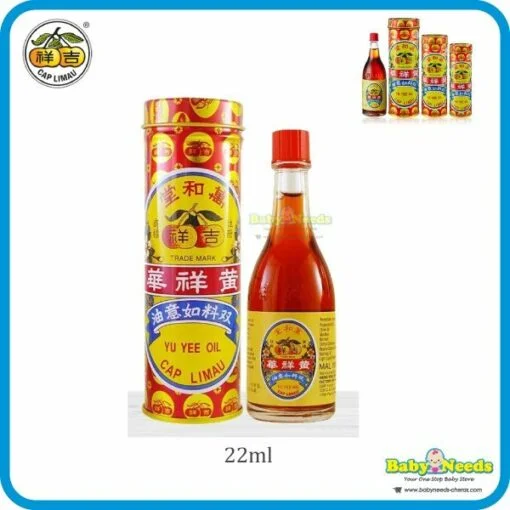 Cap Limau Yu Yee Oil (10ml/22ml/48ml) - Image 3