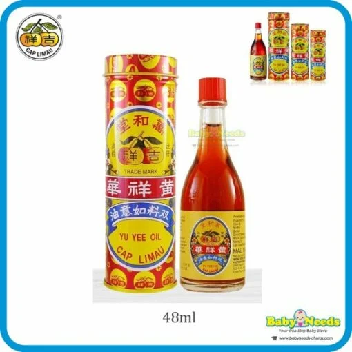 Cap Limau Yu Yee Oil (10ml/22ml/48ml) - Image 4