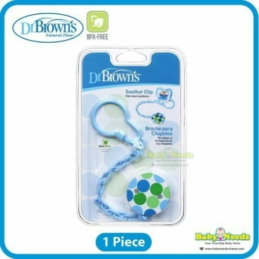 Dr Brown’s Pacifier/Soother/Teether Clip - Image 3