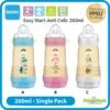 MAM 260ml Anti-Colic PPSU Bottle ( Single )