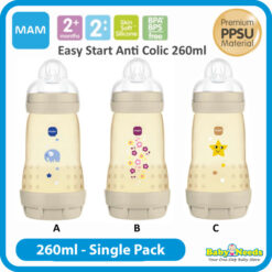 MAM 260ml Anti-Colic PPSU Bottle ( Single )