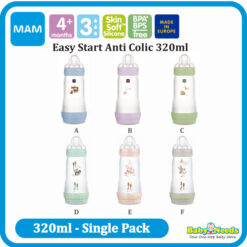 MAM 320ml Anti-Colic Bottle ( Single )