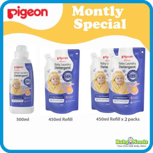 Pigeon Baby Laundry Detergent 500ml Bottle/450ml Refill