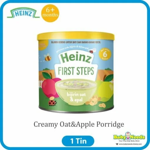Heinz First Steps Porridge/Bijirin - Image 6