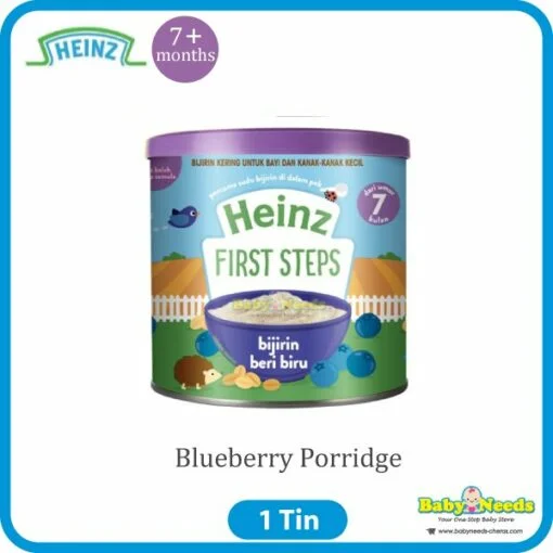 Heinz First Steps Porridge/Bijirin - Image 5
