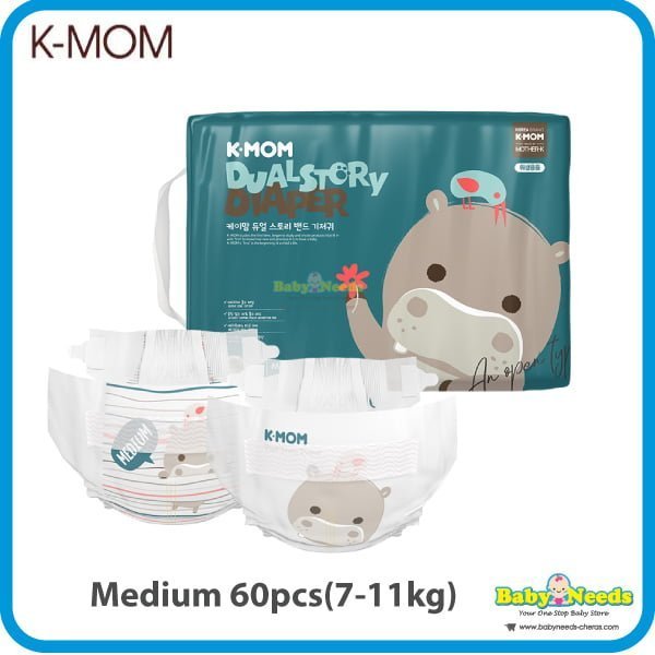 K-Mom Dual Story Diapers Tape (Newborn/S/M/L/XL) - Baby Needs Online Store  Malaysia