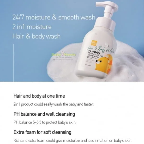 K-Mom First Baby Moisture Cream/Moisture Lotion/Gel Lotion/Moisture 2in1 Hair & Body Wash - Image 10