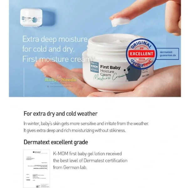 K-Mom First Baby Moisture Cream/Moisture Lotion/Gel Lotion/Moisture 2in1 Hair & Body Wash - Image 9