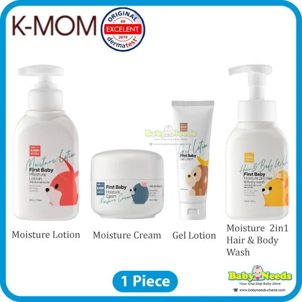 K-Mom First Baby Moisture Cream/Moisture Lotion/Gel Lotion/Moisture 2in1 Hair & Body Wash