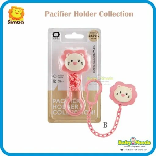 Simba Pacifier Chain - Image 3