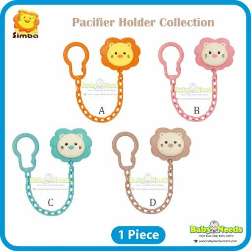 Simba Pacifier Chain