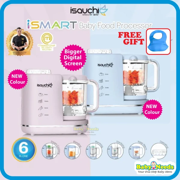 Isa Uchi I-Smart Steam and Blend Baby Food Processor