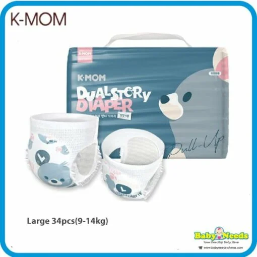 K-Mom Dual Story Pull Up Pants Diapers/White Label  (M/L/XL/XXL/XXXL) - Image 3