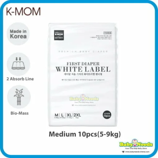 K-Mom Dual Story Pull Up Pants Diapers/White Label  (M/L/XL/XXL/XXXL) - Image 7