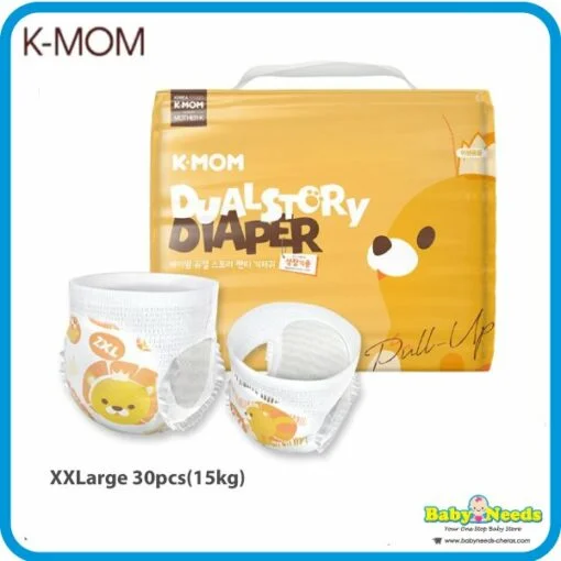 K-Mom Dual Story Pull Up Pants Diapers/White Label  (M/L/XL/XXL/XXXL) - Image 5