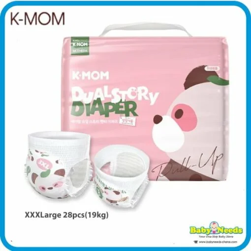K-Mom Dual Story Pull Up Pants Diapers/White Label  (M/L/XL/XXL/XXXL) - Image 6