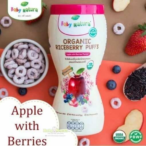 Baby Natura Organic Baby Riceberry Puffs - Image 3