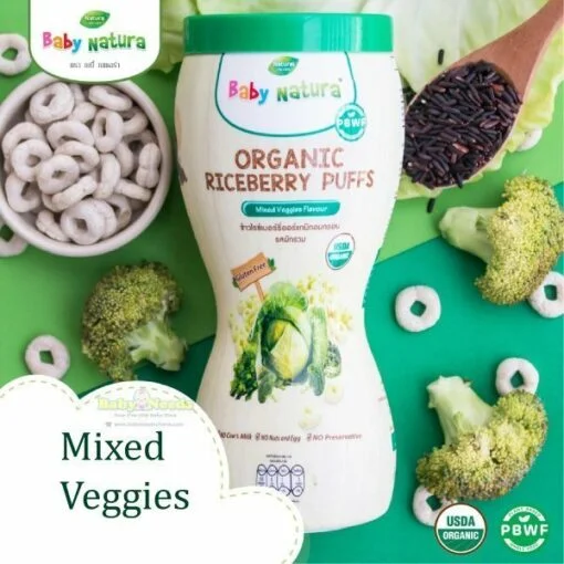 Baby Natura Organic Baby Riceberry Puffs - Image 5