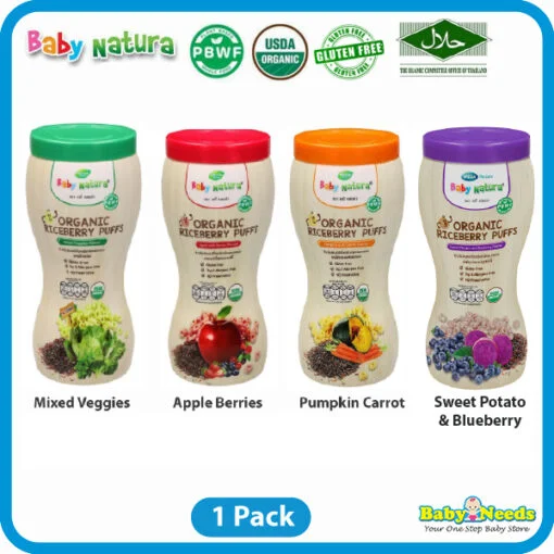 Baby Natura Organic Baby Riceberry Puffs