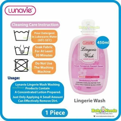 Lunavie Delicate Lingerie Laundry Wash 450ml