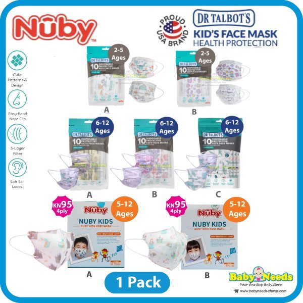 Nuby Dr. Talbot's Kids Face Mask 3ply 6-12Yrs  2-5Yrs KN95 4ply 5-12Yrs  Baby Needs Online Store Malaysia