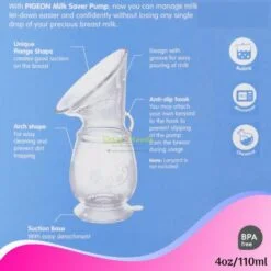Alternative view of Pigeon Milk Saver Pump/ Silicone Milk Collector