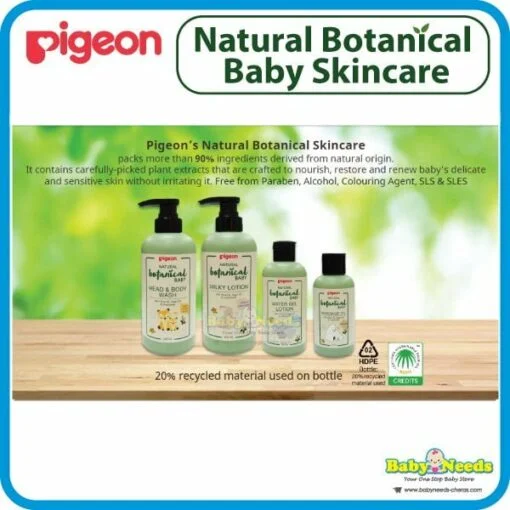 Pigeon Natural Botanical Baby Head&Body Wash/Milky Lotion/Water Gel/Massage Oil - Image 3