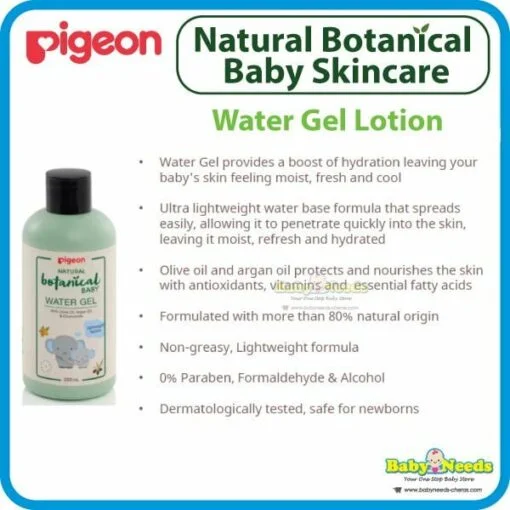 Pigeon Natural Botanical Baby Head&Body Wash/Milky Lotion/Water Gel/Massage Oil - Image 6