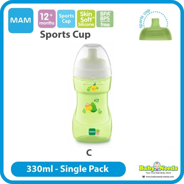 MAM Sports Cup 330ml - Image 6