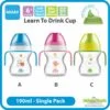 MAM Learn To Drink Cup 190ml