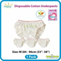 Alternative view of Baby King Disposable Cotton Underpants/Panties