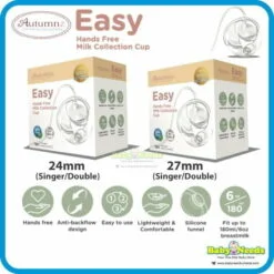 Autumnz Easy Hands Free Milk Collection Cup (24mm/27mm)
